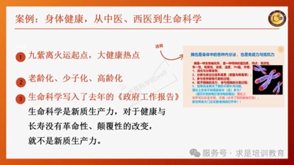 图片34.jpg