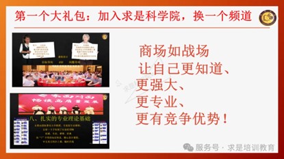 图片29.jpg