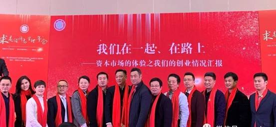 clip_image006.jpg IMG_258