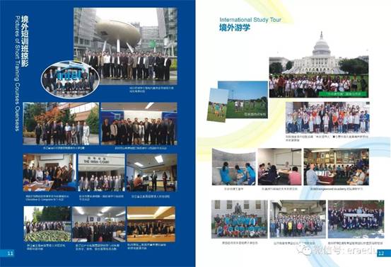 clip_image002.jpg IMG_261