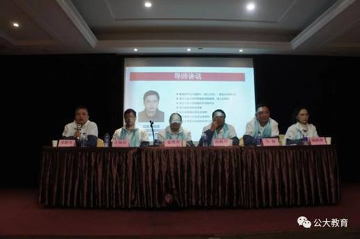https://mmbiz.qpic.cn/mmbiz_jpg/2WAjomKy1okrwOiccAqRYQmXcUXk5986P1vZgQdeXbc4NGYHauKJtWz26icc1HAul9EBg4R0xQV2koPfCWJIMicDg/640?wx_fmt=jpeg